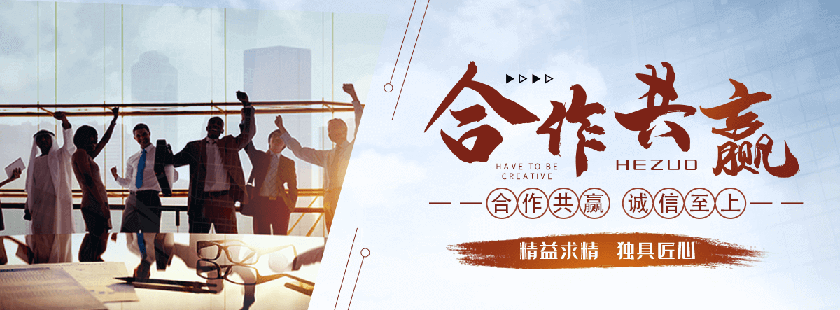 肇庆园林绿化工程